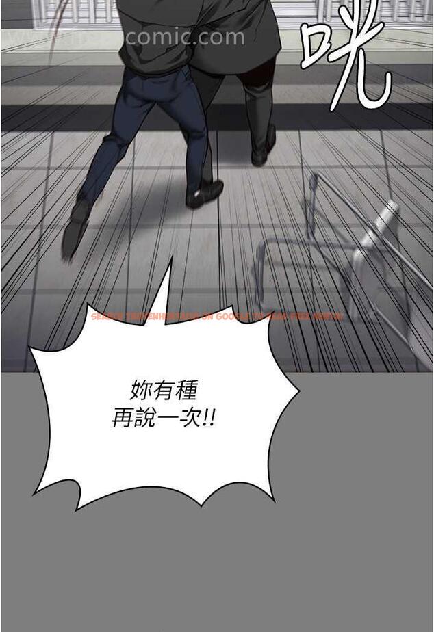 查看漫画監獄女囚 - 第45話-嘴借我用一下 - tymanga.com中的1478585图片