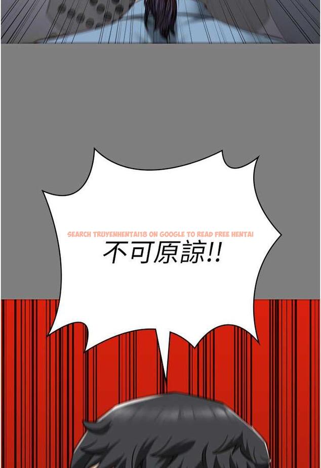 查看漫画監獄女囚 - 第45話-嘴借我用一下 - tymanga.com中的1478587图片