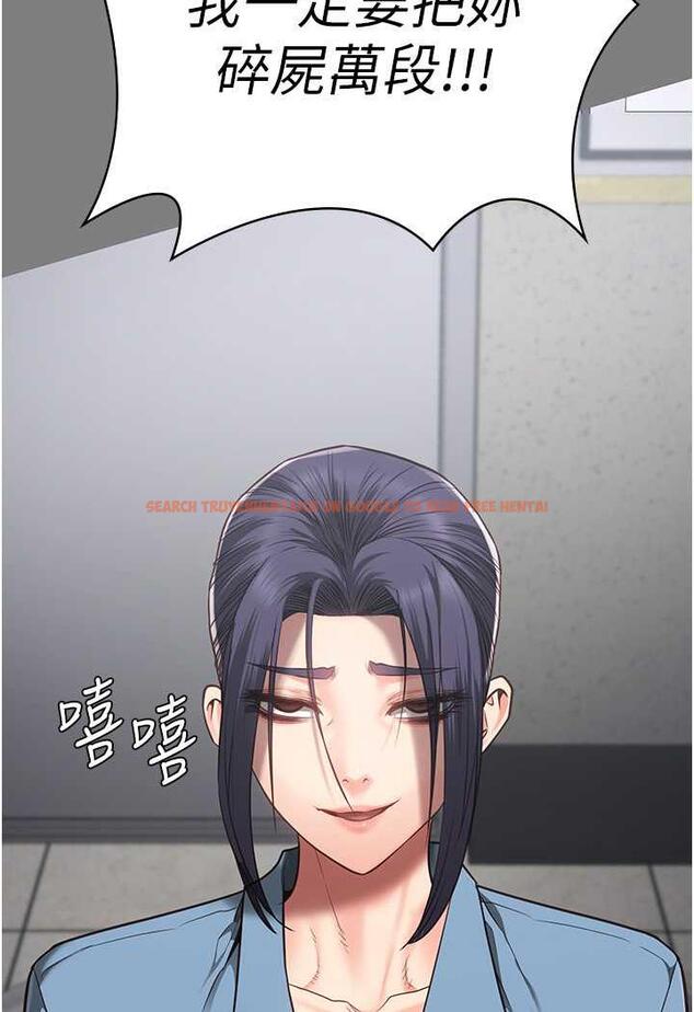 查看漫画監獄女囚 - 第45話-嘴借我用一下 - tymanga.com中的1478589图片