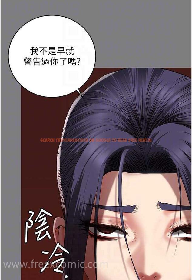 查看漫画監獄女囚 - 第45話-嘴借我用一下 - tymanga.com中的1478591图片