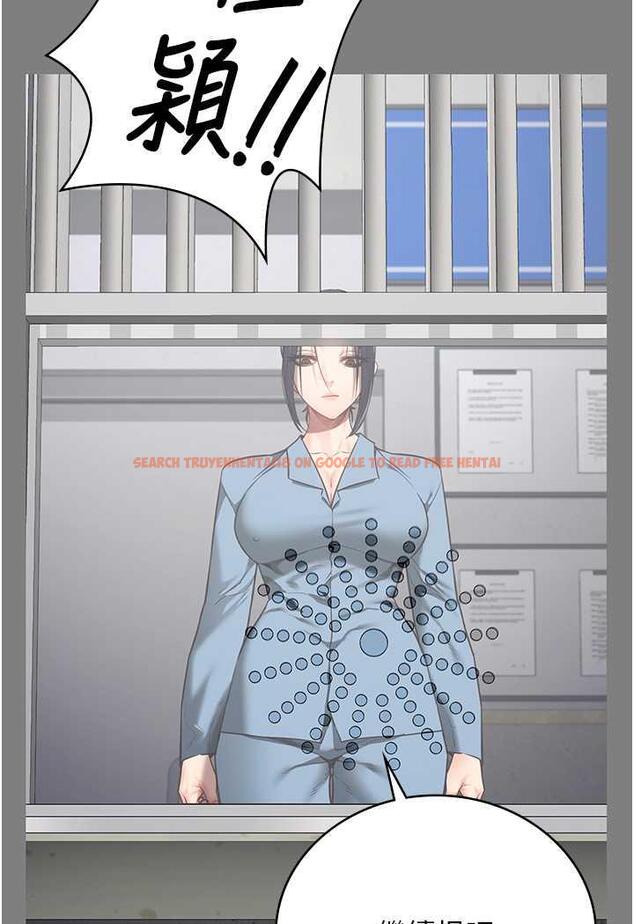 查看漫画監獄女囚 - 第45話-嘴借我用一下 - tymanga.com中的1478596图片