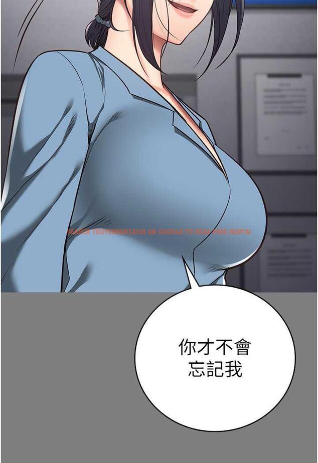 查看漫画監獄女囚 - 第45話-嘴借我用一下 - tymanga.com中的1478598图片