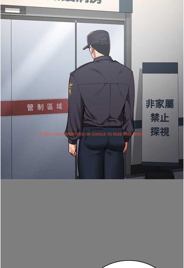 查看漫画監獄女囚 - 第45話-嘴借我用一下 - tymanga.com中的1478605图片