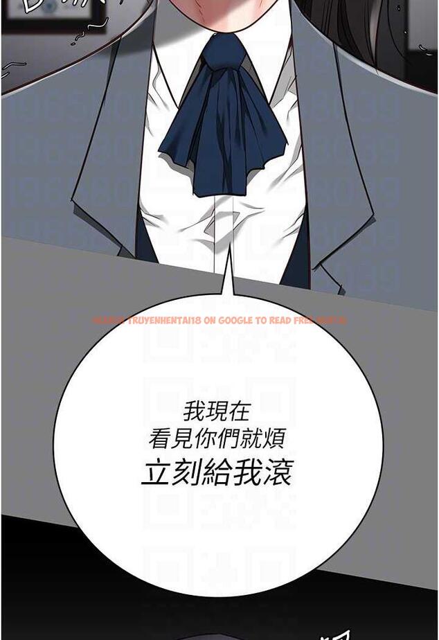 查看漫画監獄女囚 - 第45話-嘴借我用一下 - tymanga.com中的1478612图片