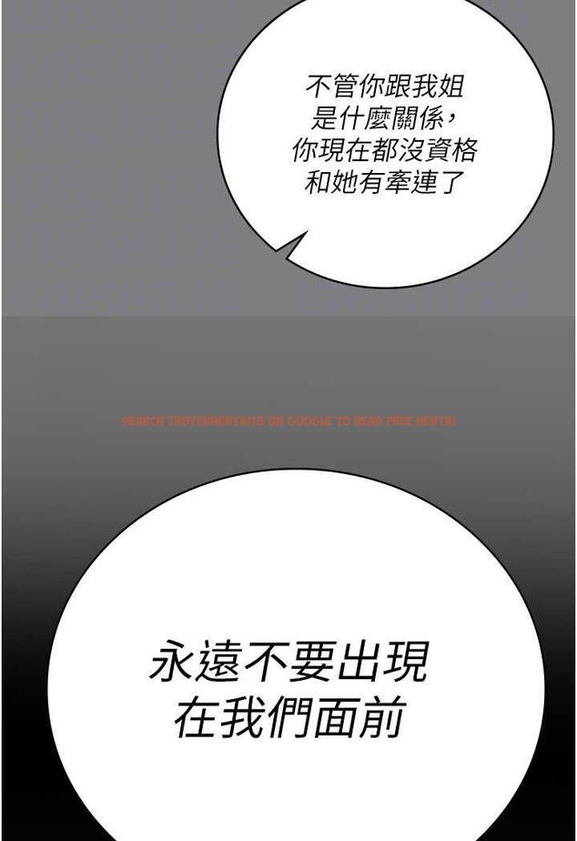 查看漫画監獄女囚 - 第45話-嘴借我用一下 - tymanga.com中的1478614图片