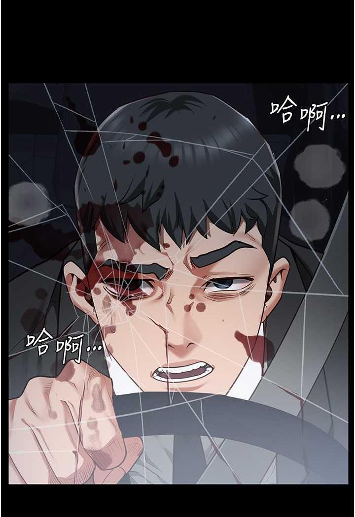 查看漫画監獄女囚 - 第45話-嘴借我用一下 - tymanga.com中的1478620图片