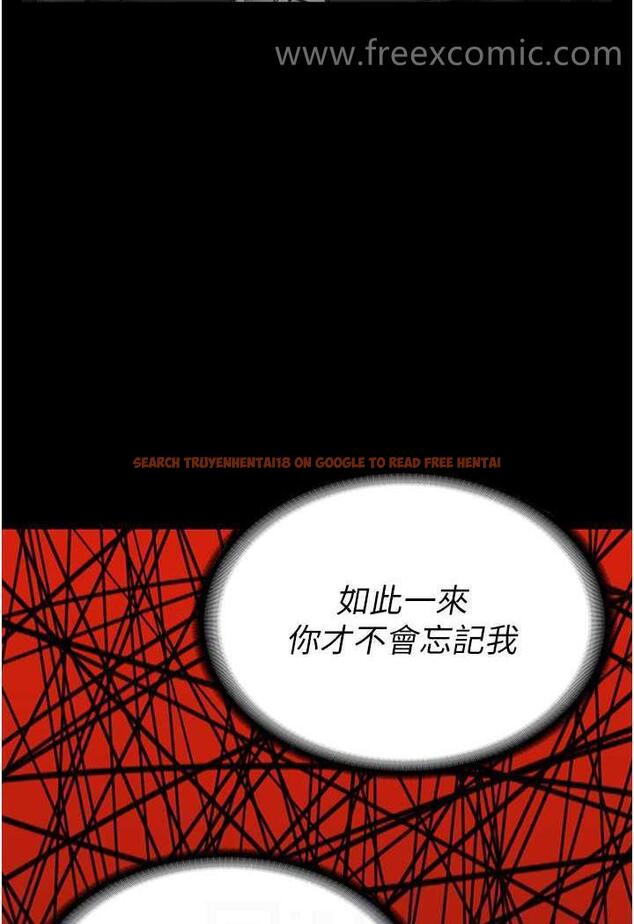 查看漫画監獄女囚 - 第45話-嘴借我用一下 - tymanga.com中的1478631图片