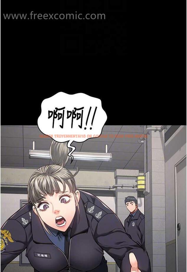 查看漫画監獄女囚 - 第45話-嘴借我用一下 - tymanga.com中的1478639图片