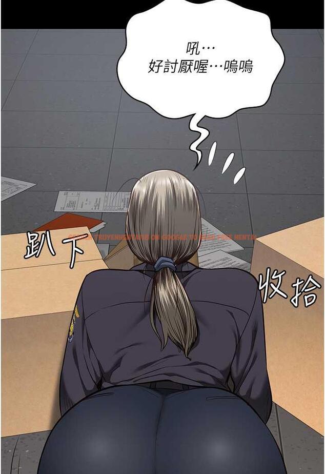 查看漫画監獄女囚 - 第45話-嘴借我用一下 - tymanga.com中的1478641图片