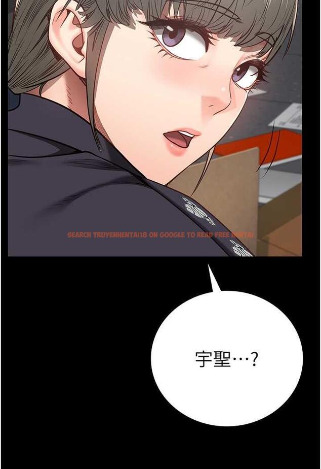 查看漫画監獄女囚 - 第45話-嘴借我用一下 - tymanga.com中的1478646图片