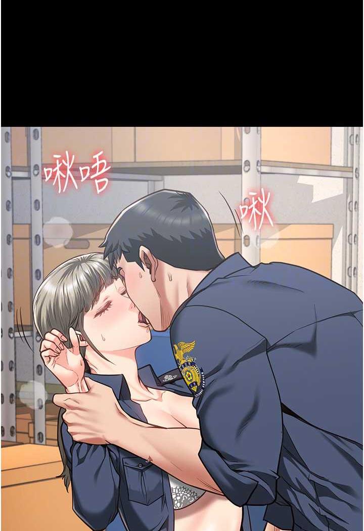 查看漫画監獄女囚 - 第45話-嘴借我用一下 - tymanga.com中的1478650图片