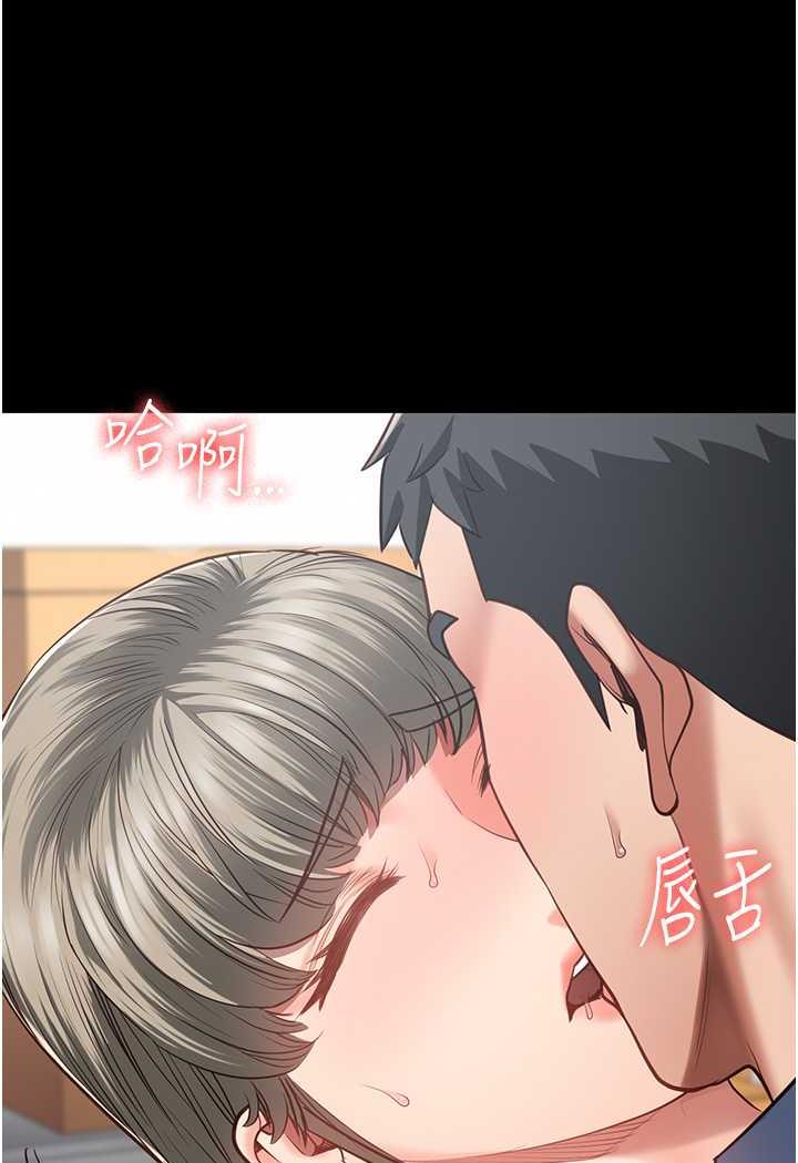 查看漫画監獄女囚 - 第45話-嘴借我用一下 - tymanga.com中的1478652图片