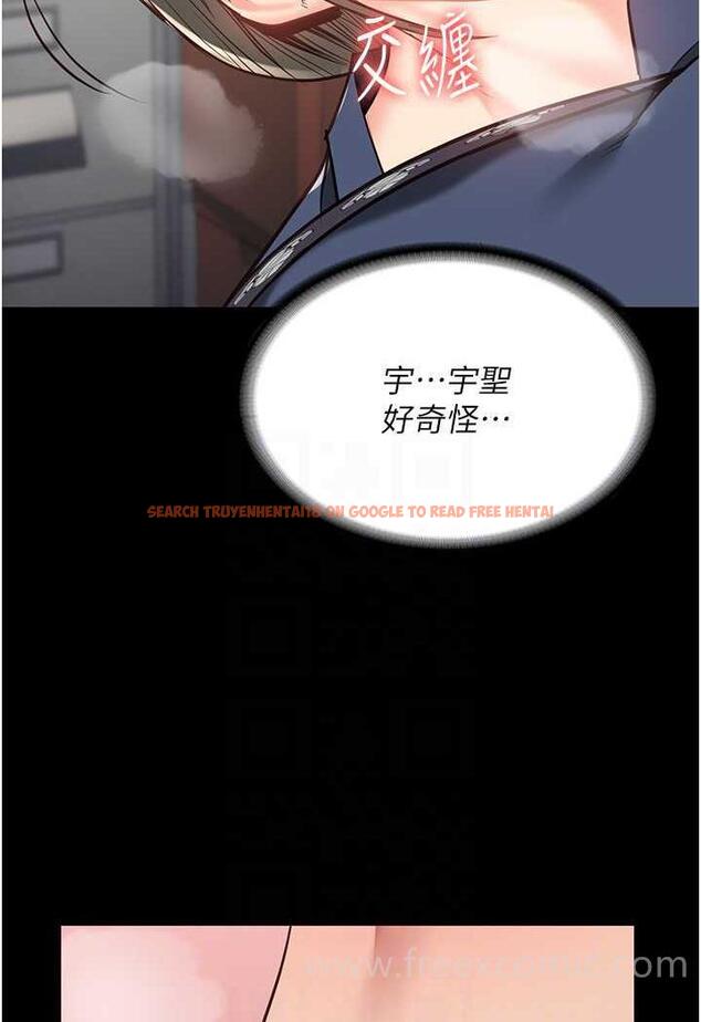 查看漫画監獄女囚 - 第45話-嘴借我用一下 - tymanga.com中的1478653图片