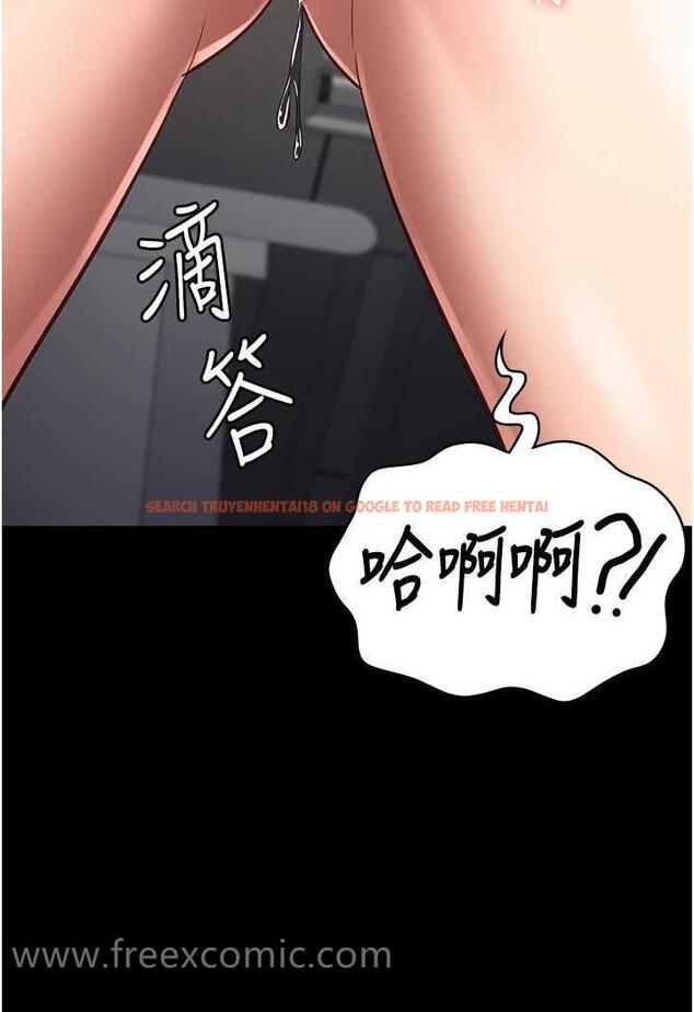 查看漫画監獄女囚 - 第45話-嘴借我用一下 - tymanga.com中的1478663图片