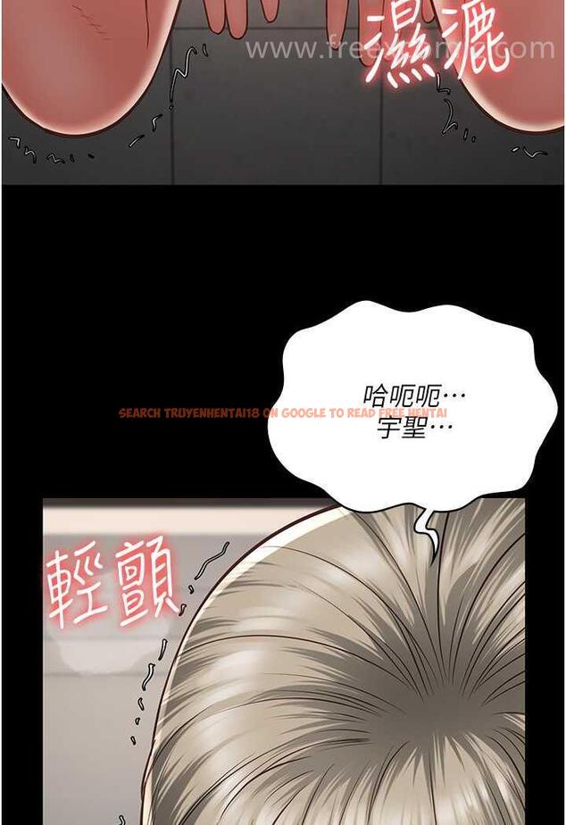 查看漫画監獄女囚 - 第45話-嘴借我用一下 - tymanga.com中的1478667图片