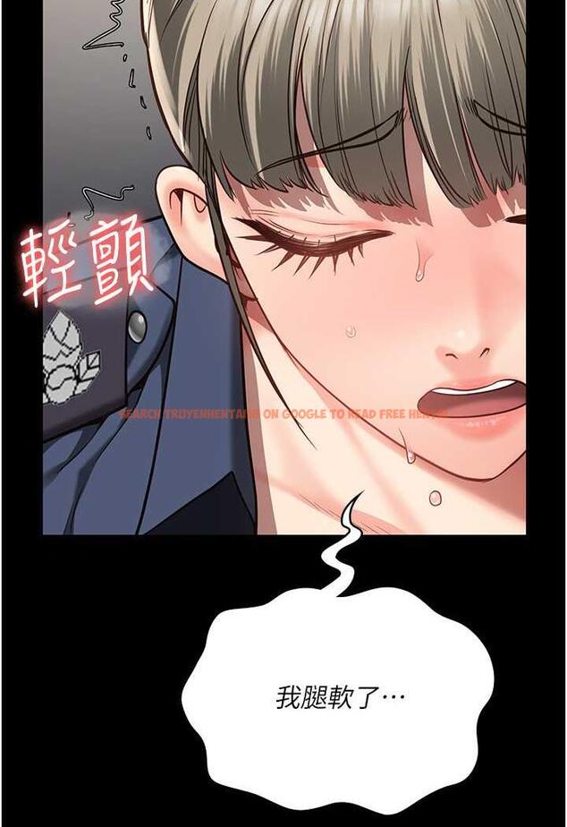 查看漫画監獄女囚 - 第45話-嘴借我用一下 - tymanga.com中的1478668图片