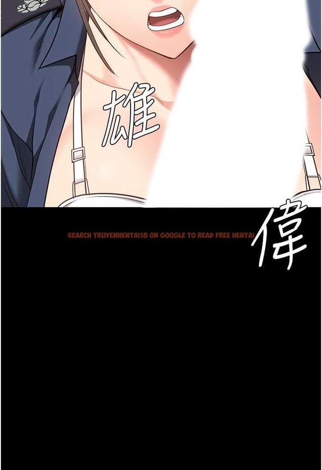 查看漫画監獄女囚 - 第45話-嘴借我用一下 - tymanga.com中的1478670图片