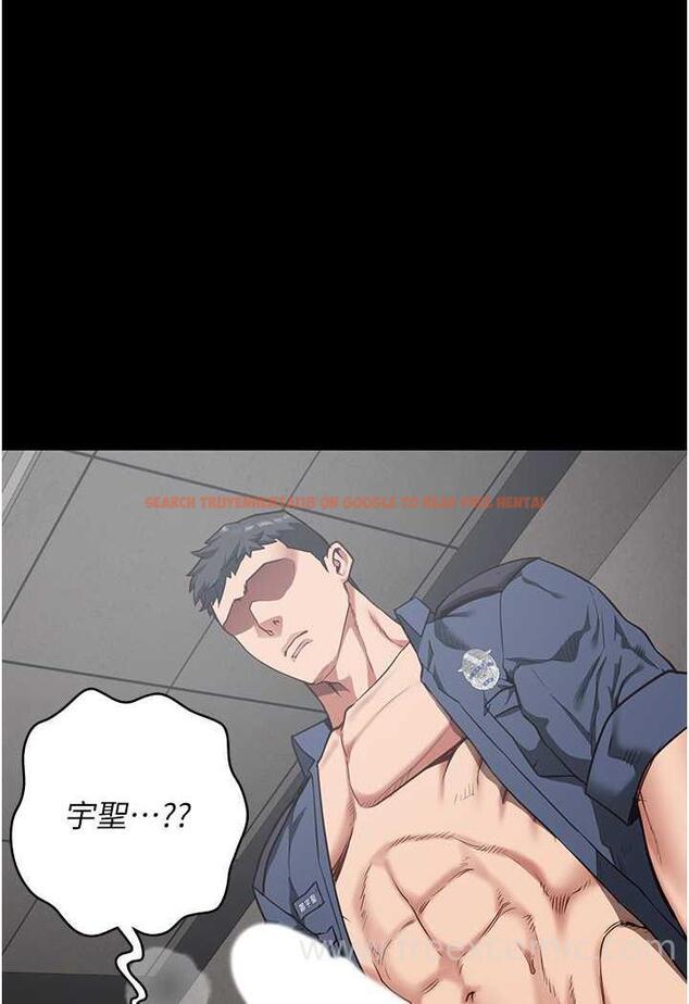 查看漫画監獄女囚 - 第45話-嘴借我用一下 - tymanga.com中的1478671图片