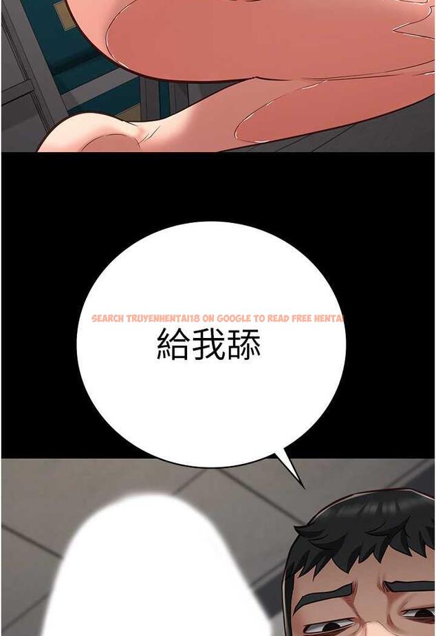 查看漫画監獄女囚 - 第45話-嘴借我用一下 - tymanga.com中的1478673图片