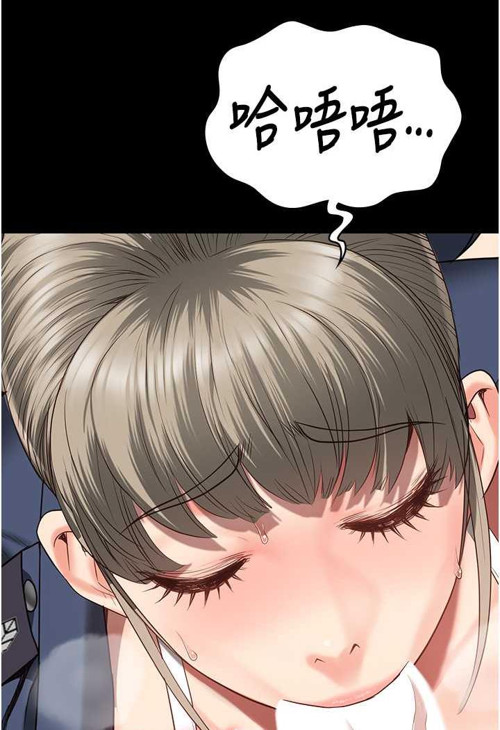 查看漫画監獄女囚 - 第45話-嘴借我用一下 - tymanga.com中的1478677图片