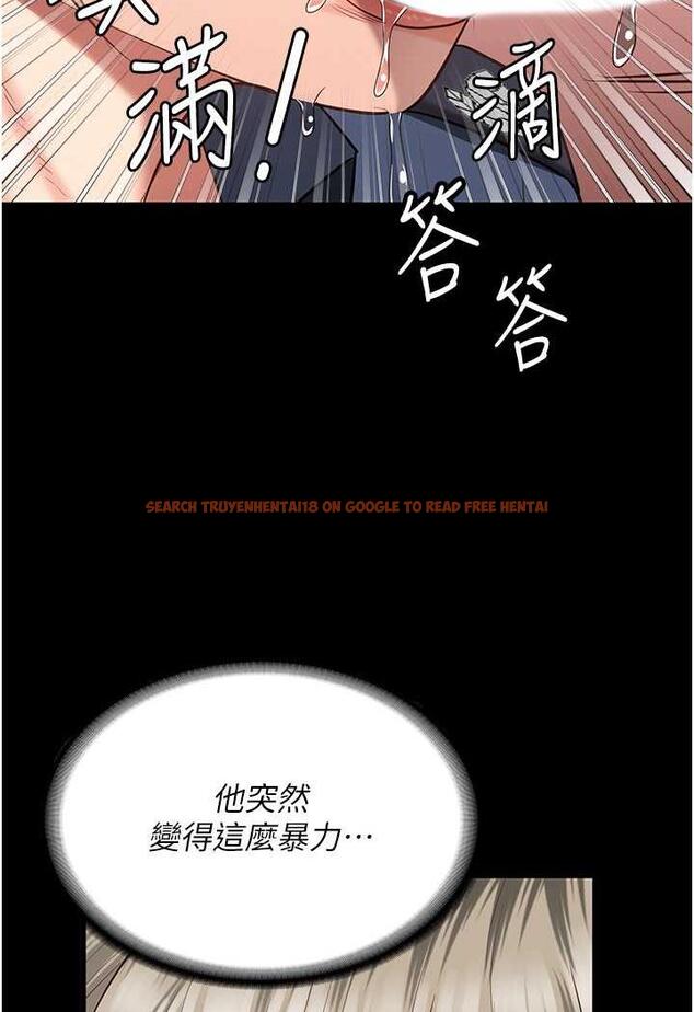 查看漫画監獄女囚 - 第45話-嘴借我用一下 - tymanga.com中的1478686图片