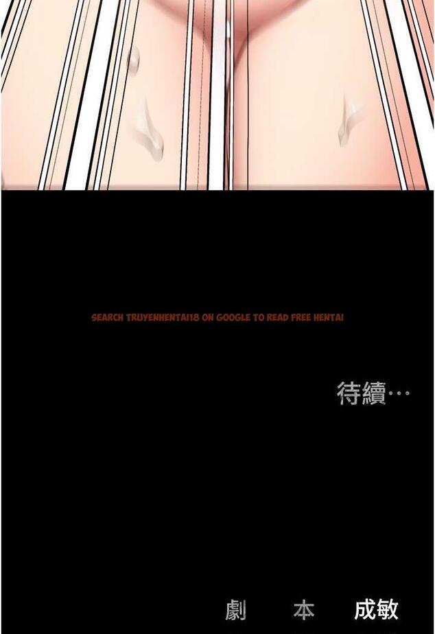 查看漫画監獄女囚 - 第45話-嘴借我用一下 - tymanga.com中的1478690图片