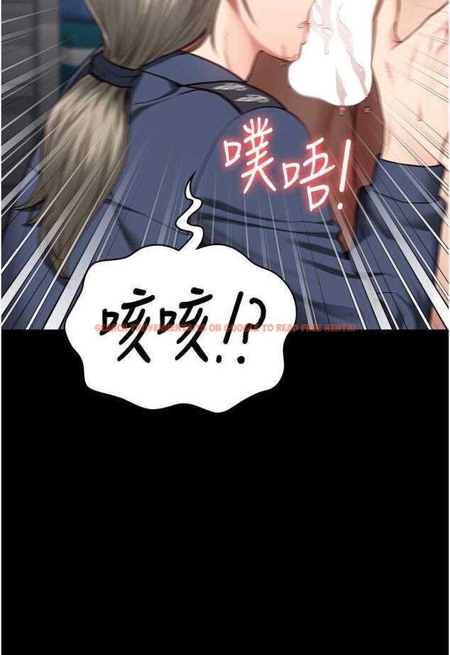 查看漫画監獄女囚 - 第46話-起床，「勞動」時間到 - tymanga.com中的1488490图片