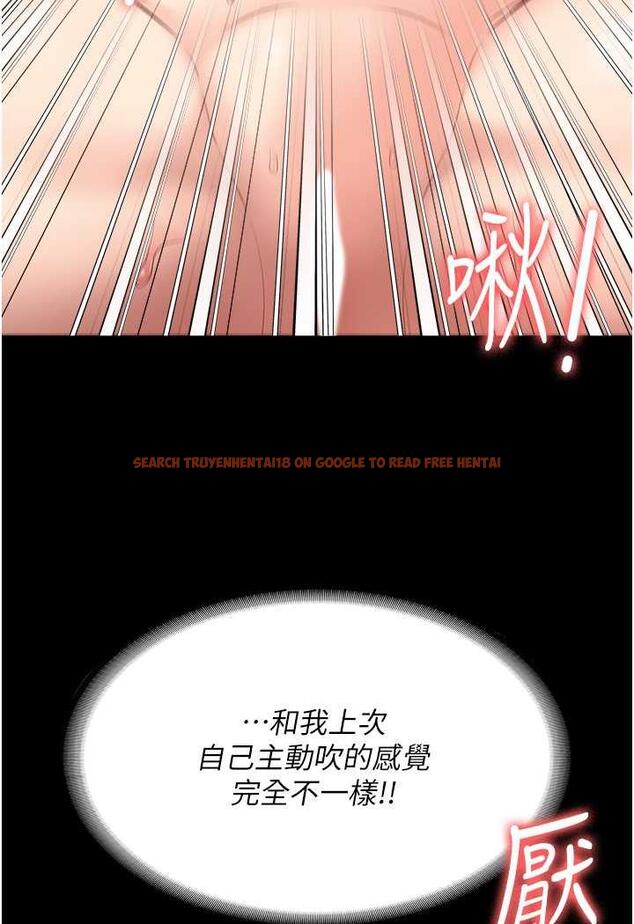 查看漫画監獄女囚 - 第46話-起床，「勞動」時間到 - tymanga.com中的1488492图片