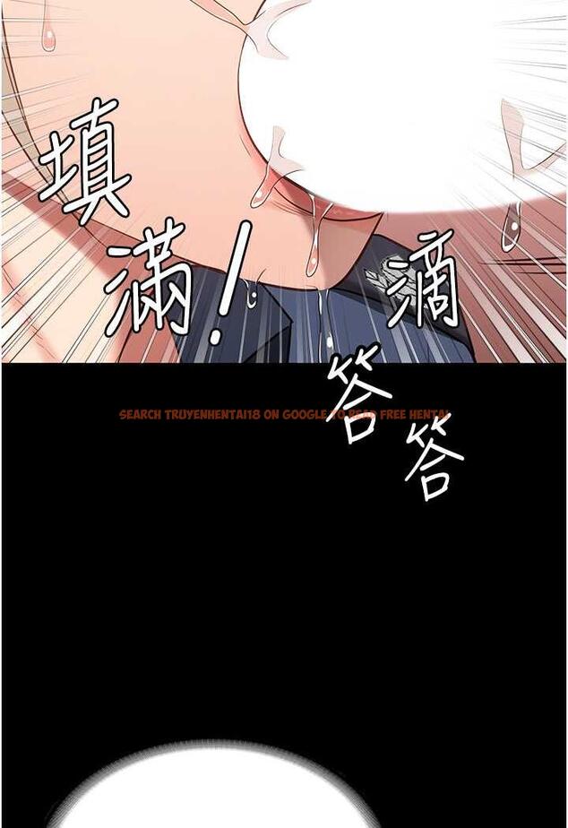 查看漫画監獄女囚 - 第46話-起床，「勞動」時間到 - tymanga.com中的1488495图片