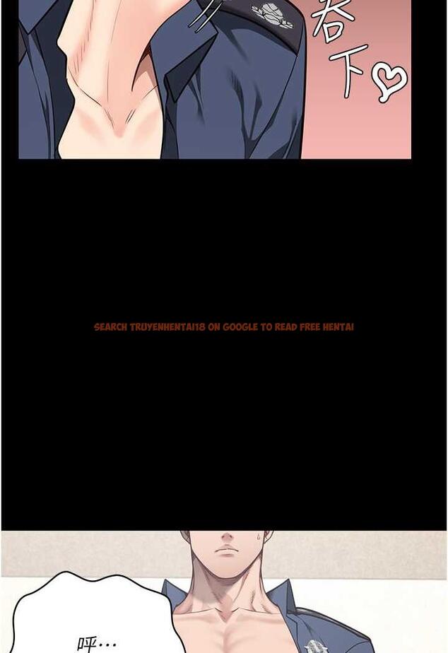查看漫画監獄女囚 - 第46話-起床，「勞動」時間到 - tymanga.com中的1488507图片