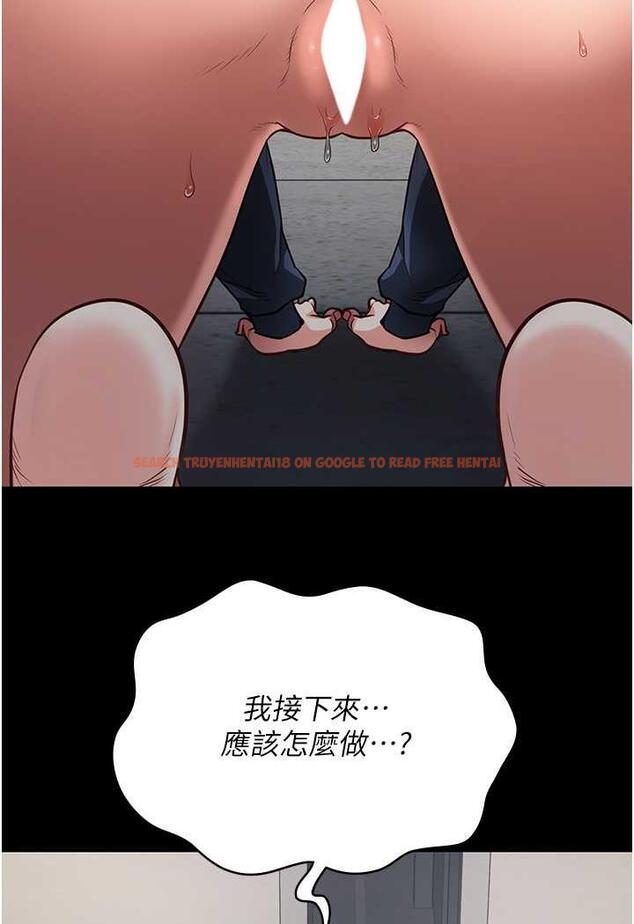 查看漫画監獄女囚 - 第46話-起床，「勞動」時間到 - tymanga.com中的1488509图片