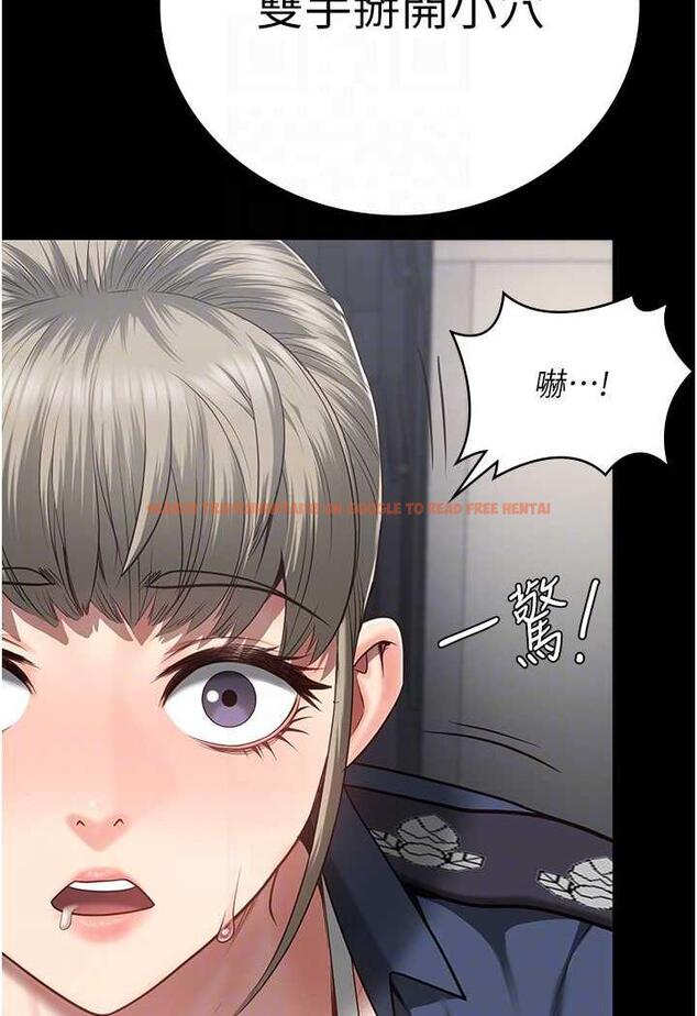 查看漫画監獄女囚 - 第46話-起床，「勞動」時間到 - tymanga.com中的1488513图片