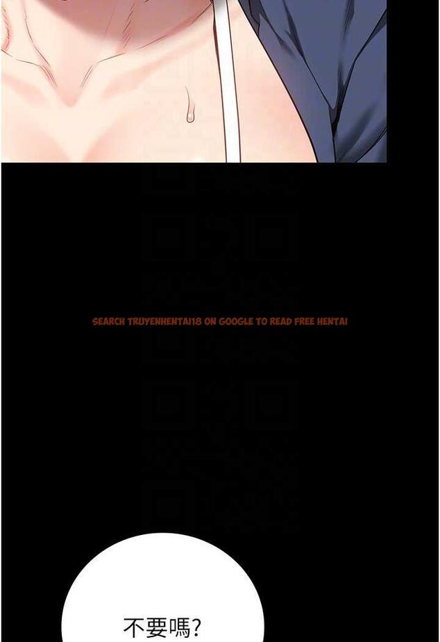 查看漫画監獄女囚 - 第46話-起床，「勞動」時間到 - tymanga.com中的1488514图片