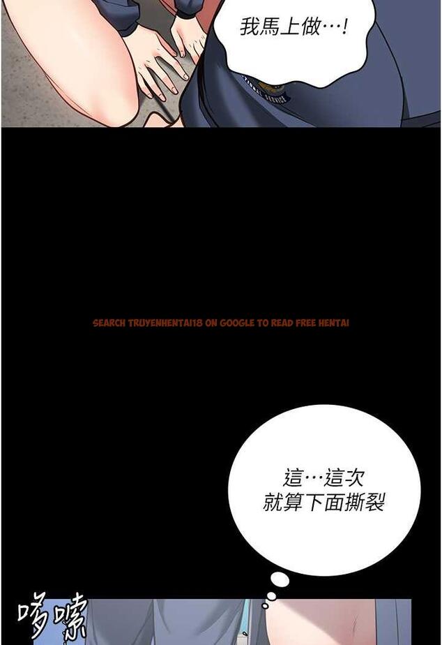 查看漫画監獄女囚 - 第46話-起床，「勞動」時間到 - tymanga.com中的1488516图片