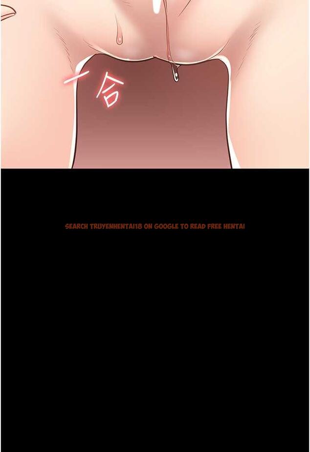 查看漫画監獄女囚 - 第46話-起床，「勞動」時間到 - tymanga.com中的1488521图片