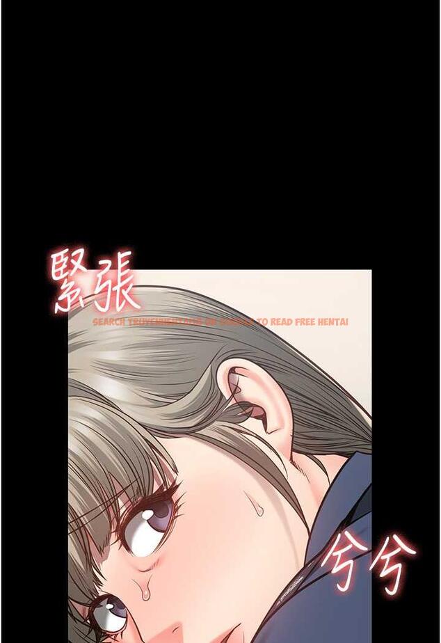 查看漫画監獄女囚 - 第46話-起床，「勞動」時間到 - tymanga.com中的1488522图片