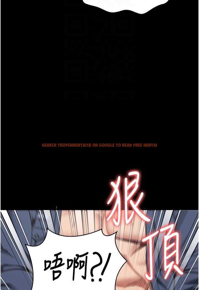 查看漫画監獄女囚 - 第46話-起床，「勞動」時間到 - tymanga.com中的1488525图片