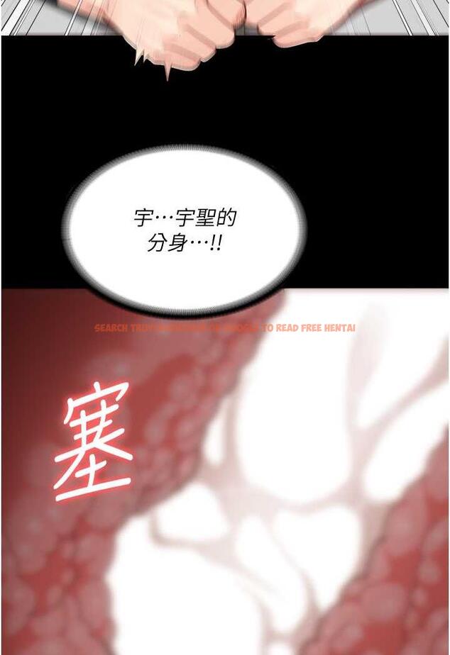 查看漫画監獄女囚 - 第46話-起床，「勞動」時間到 - tymanga.com中的1488527图片