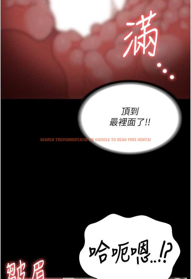 查看漫画監獄女囚 - 第46話-起床，「勞動」時間到 - tymanga.com中的1488528图片