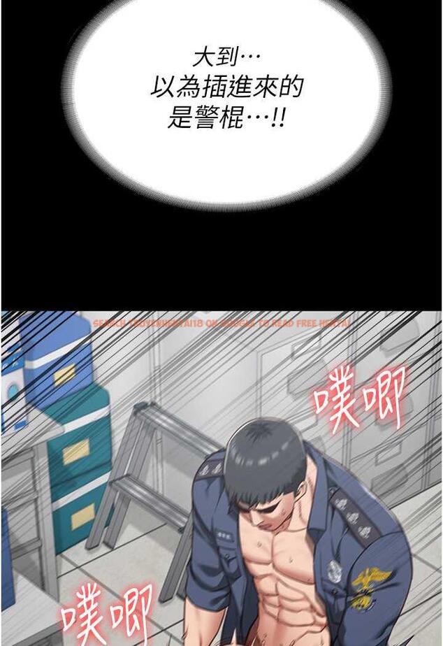 查看漫画監獄女囚 - 第46話-起床，「勞動」時間到 - tymanga.com中的1488530图片