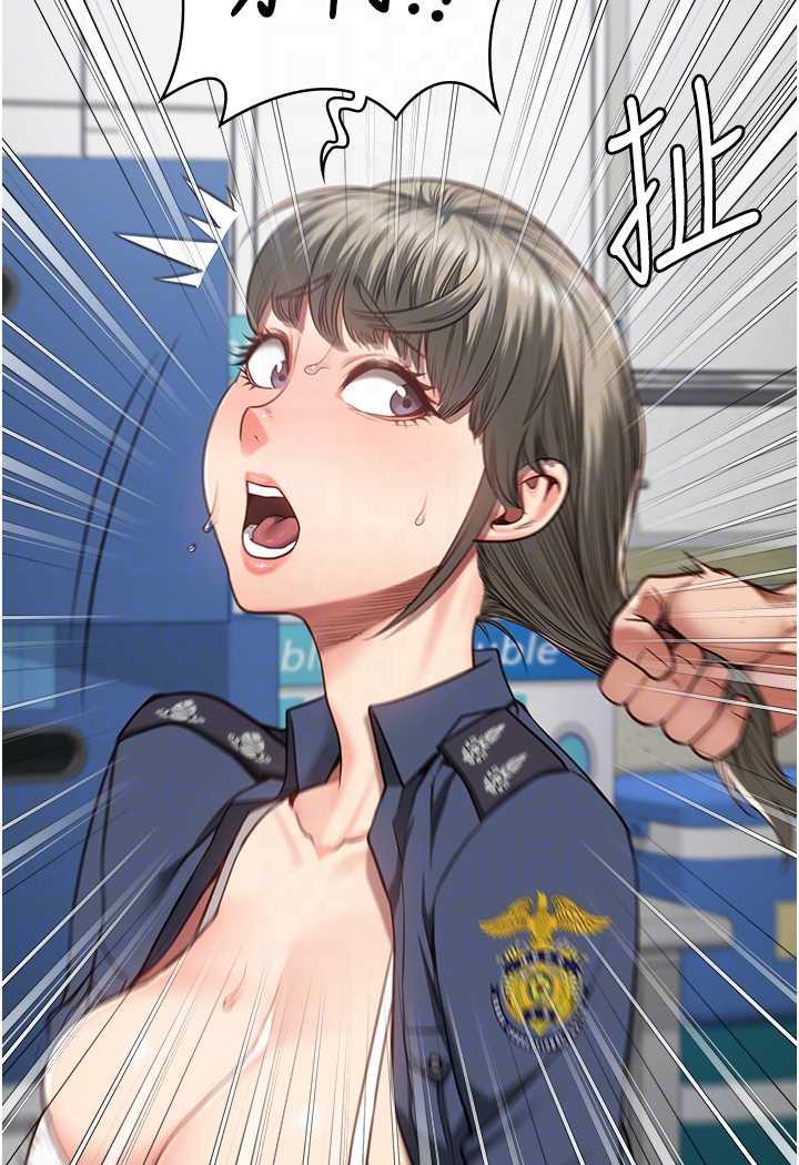 查看漫画監獄女囚 - 第46話-起床，「勞動」時間到 - tymanga.com中的1488535图片