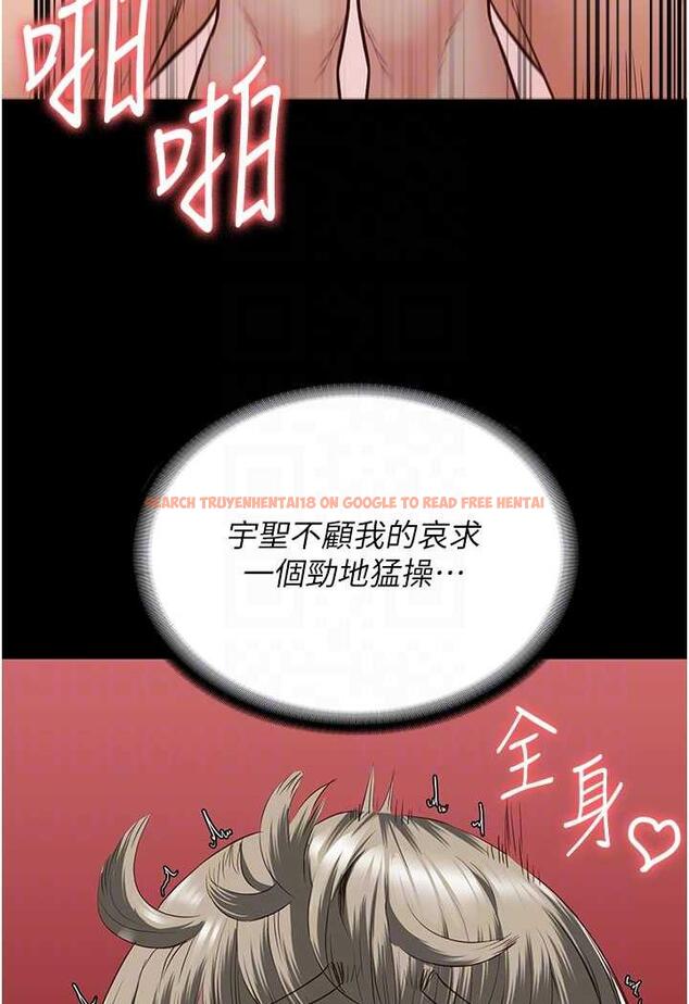 查看漫画監獄女囚 - 第46話-起床，「勞動」時間到 - tymanga.com中的1488544图片