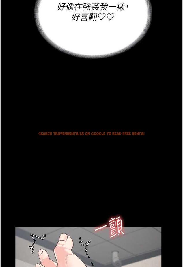 查看漫画監獄女囚 - 第46話-起床，「勞動」時間到 - tymanga.com中的1488546图片