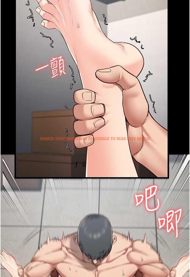 查看漫画監獄女囚 - 第46話-起床，「勞動」時間到 - tymanga.com中的1488547图片