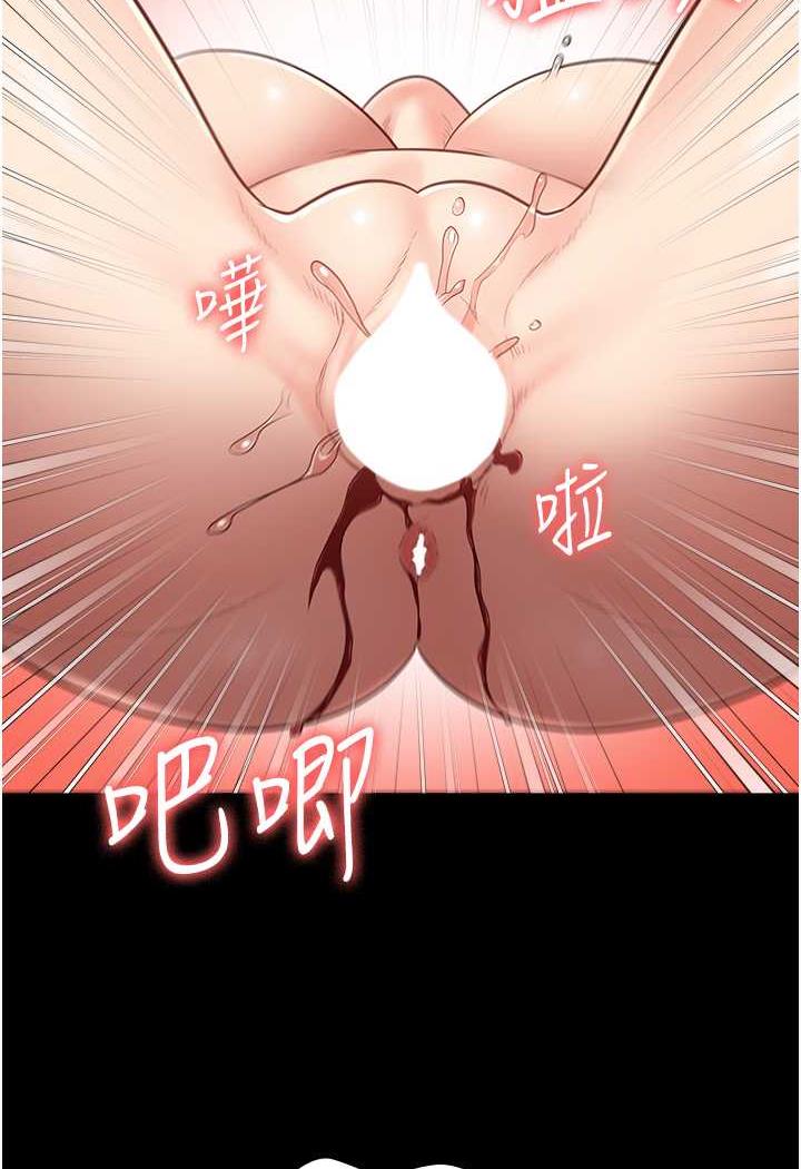 查看漫画監獄女囚 - 第46話-起床，「勞動」時間到 - tymanga.com中的1488550图片