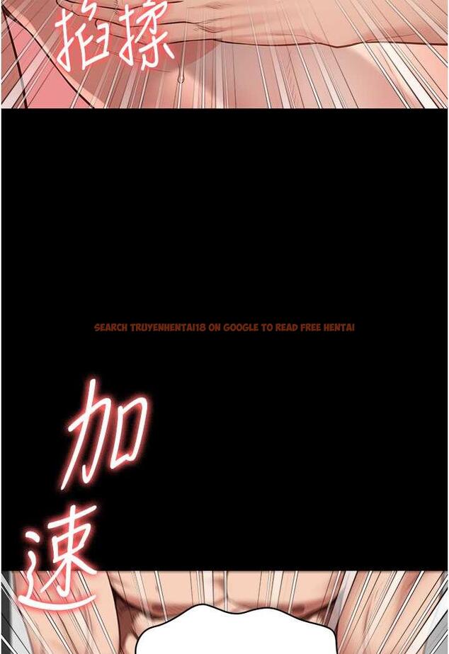 查看漫画監獄女囚 - 第46話-起床，「勞動」時間到 - tymanga.com中的1488556图片