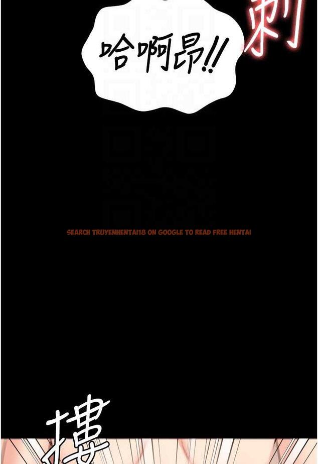 查看漫画監獄女囚 - 第46話-起床，「勞動」時間到 - tymanga.com中的1488558图片