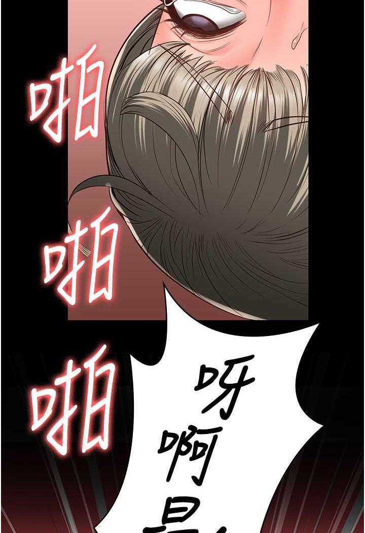 查看漫画監獄女囚 - 第46話-起床，「勞動」時間到 - tymanga.com中的1488570图片