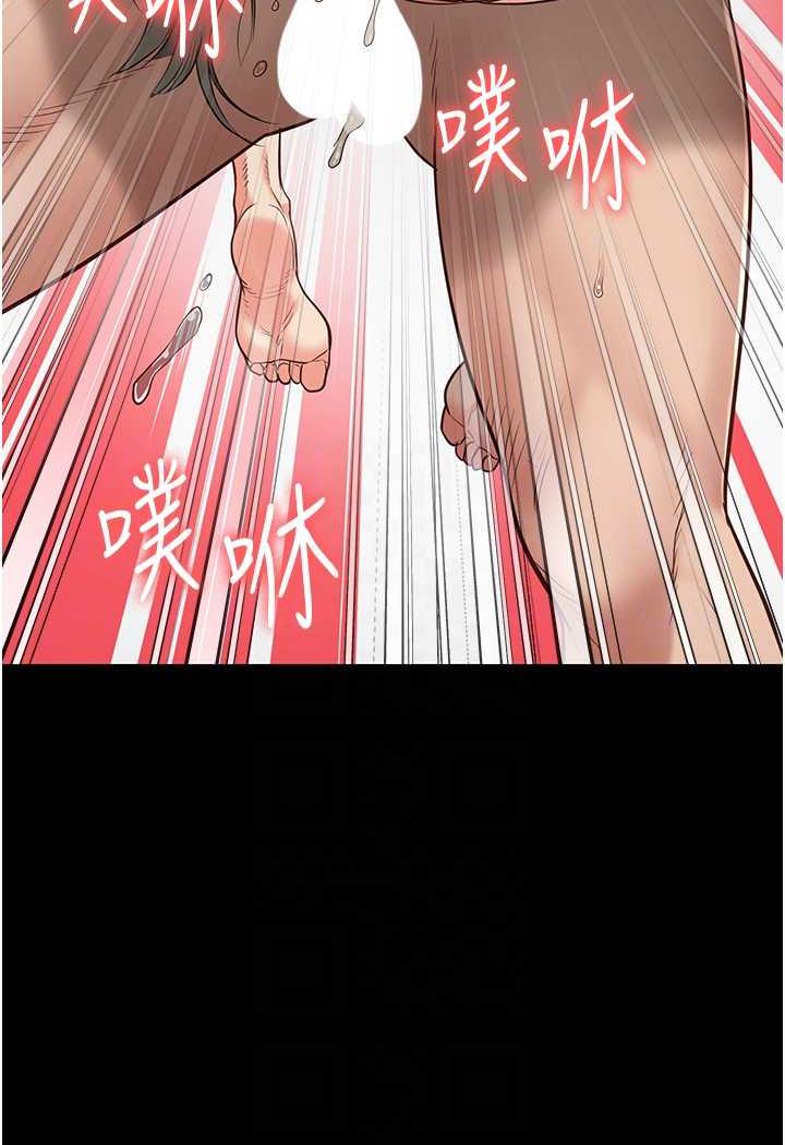 查看漫画監獄女囚 - 第46話-起床，「勞動」時間到 - tymanga.com中的1488572图片