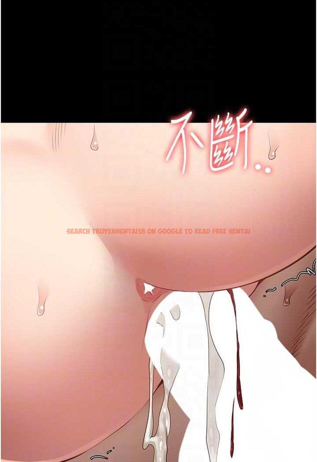 查看漫画監獄女囚 - 第46話-起床，「勞動」時間到 - tymanga.com中的1488573图片